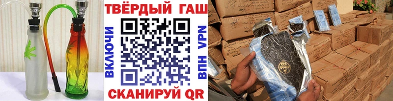 Купить Киров COCAIN  NBOMe  Галлюциногенные грибы  МДМА  Марихуана  блэк спрут маркетплейс  Гашиш 