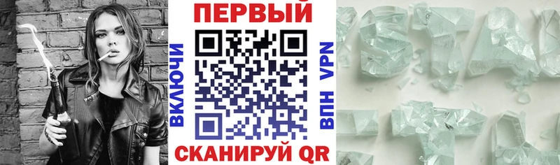 Amphetamine Розовый Киров
