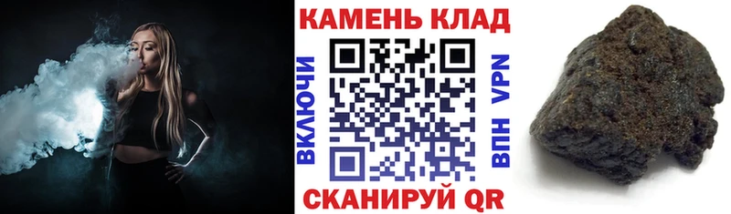 ГАШИШ AMNESIA HAZE  даркнет официальный сайт  Киров 