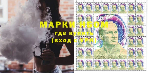 mdpv Алексеевка