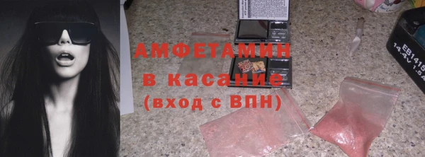 mdpv Алексин