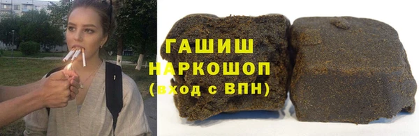 mdpv Алексеевка