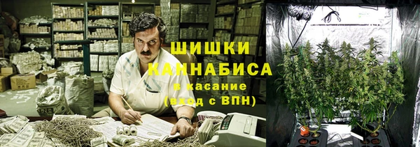 mdpv Алексеевка