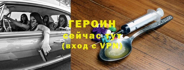 скорость Каменка