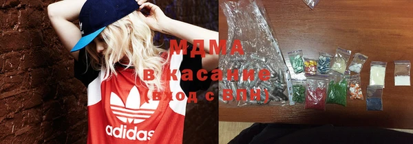 мефедрон Алзамай
