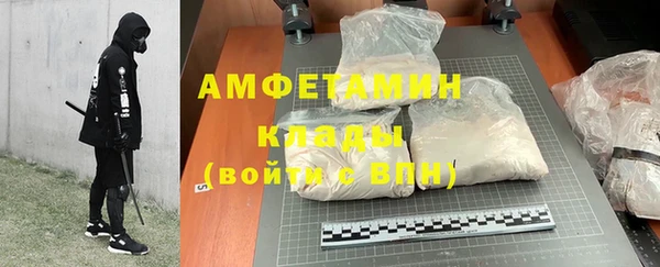 mdpv Алексеевка