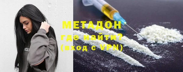 мефедрон Алзамай