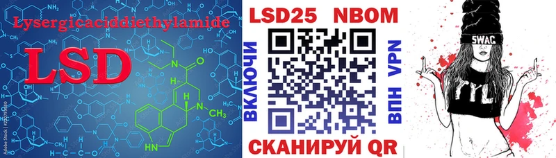 shop наркотические препараты  Киров  Лсд 25 экстази кислота 