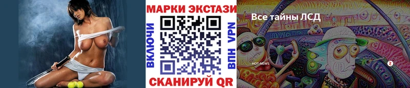 shop официальный сайт  Киров  Марки NBOMe 1,8мг 